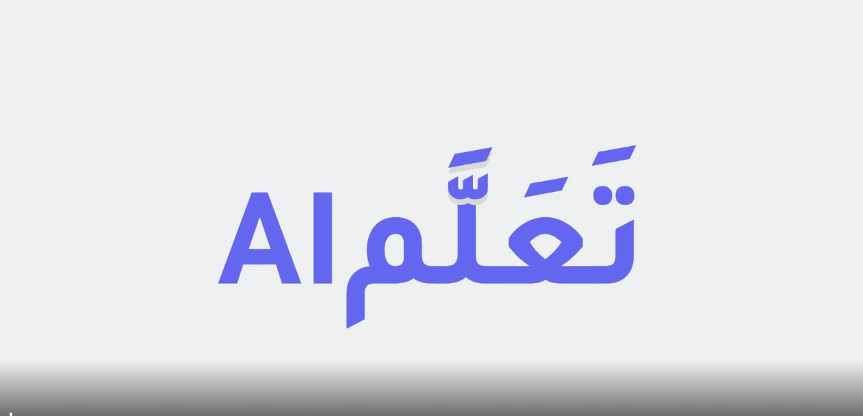 ابنِ Personal Brand مميز باستخدام AI