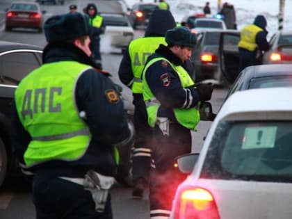 «Если найдут это с 9 февраля – лишат прав на три года»: ГИБДД проведет новую проверку водителей