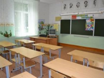 Климатрегулирующее оборудование устанавливают в школах Приморья