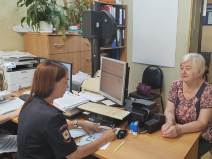 Доверие между гражданами и полицией: новые шаги в Артеме