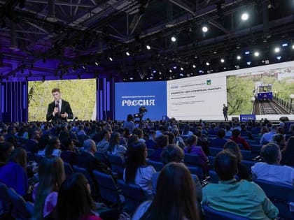 Большой Владивосток разовьют к 2050 году