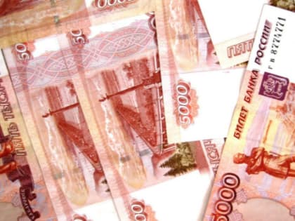 Россия получит 2,7 трлн рублей благодаря налоговым изменениям