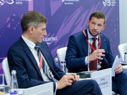 Проблемы вечной мерзлоты на Восточном экономическом форуме