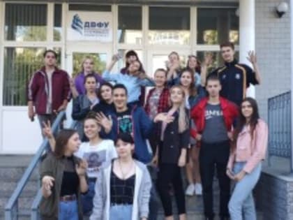 Студенты-географы Школы педагогики ДВФУ стали победителями Всероссийского конкурса, посвященного Году педагога и наставника