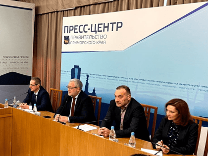 Союз «Торгово-промышленная палата Приморского края» и делегация провинции Цзилинь (КНР) провели ряд совместных мероприятий