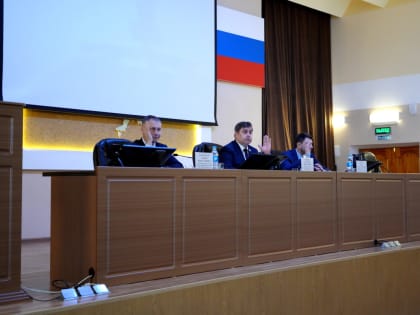 Скорректировали бюджет, приняв поправки в ряд его позиций