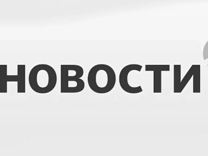 С 1 февраля россиян ждет массовая индексация социальных пособий