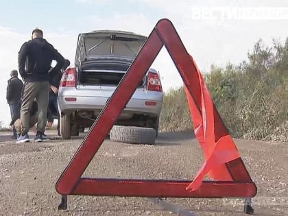 Новые правила ОСАГО: оформление ДТП станет проще