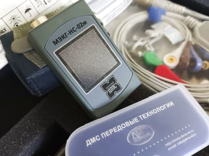 Современное оборудование для диагностики болезней сердца поступило в Находкинскую городскую больницу