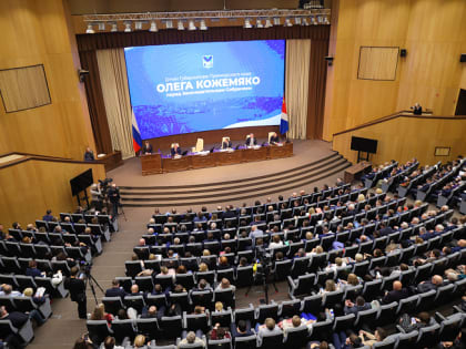 Более 30 мер поддержки участников СВО действуют в Приморье