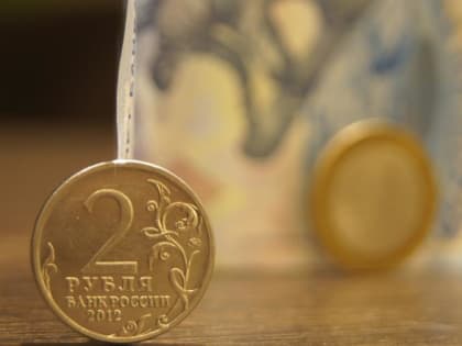 ЦБ повысил ключевую ставку: куда теперь нести свои сбережения