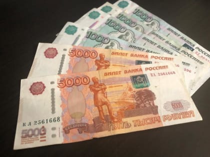 По 16 000 рублей. Россиянам начнут перечислять новую выплату от ПФР уже с 11 мая