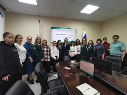В Главном управлении Минюста России по Приморскому краю состоялась встреча участников проекта «Школьный куратор»