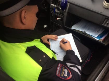 В Ольгинском районе у нетрезвого приморца конфисковали автомобиль в пользу государства