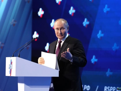 Президент поставил задачу по поддержке внешней торговли