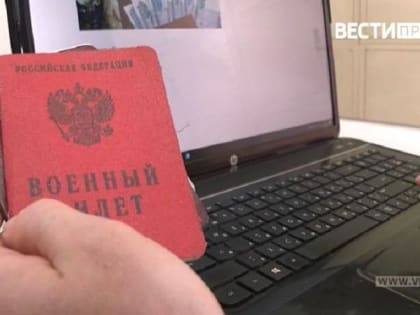 Инициатива о призыве неплательщиков алиментов в зону СВО