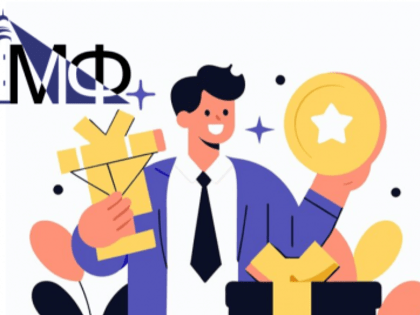 Конкурс «Бюджет для граждан» в Приморском крае