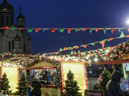 Во Владивостоке состоится открытие новогоднего городка