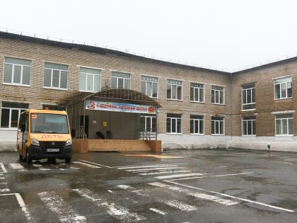 Всероссийские учения по безопасности в Находке