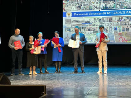 Благодарим за призвание и доброту