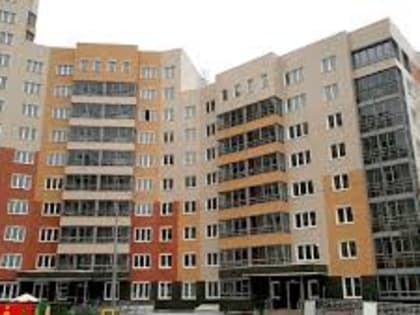 С 1 ноября появятся новшества для жильцов: Как они скажутся на стоимости услуг ЖКХ и ценах на квартиры