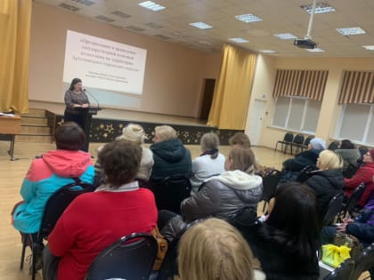 Городские родительские собрания для родителей обучающихся 9-х классов прошли в Артёме