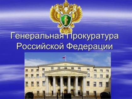 Санкции для иностранных отраслевых инвесторов усиливаются