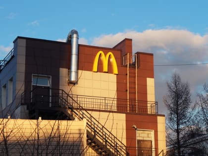 Раскрыто, когда бывшие кафе McDonald's откроются в Приморье