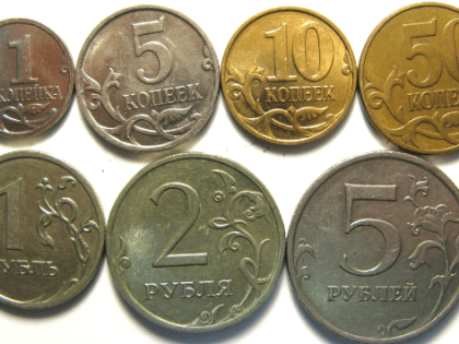 В Центробанке рассказали об отсутствии планов выводить из обращения копейки