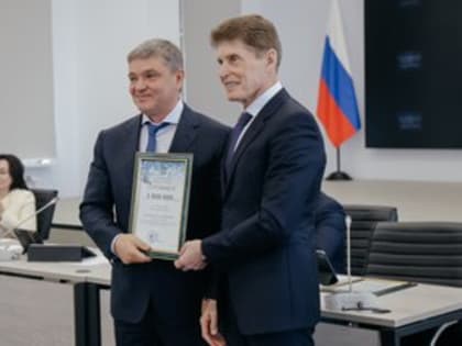 Новогодний городок Уссурийска получил заслуженную награду