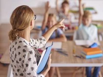 Недостаток финансирования в образовании Уссурийского и Артёмовского округов