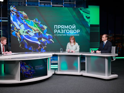 Губернатор Приморья ответил на вопросы жителей региона