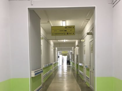 Центр остеопороза во Владивостока принимает пациентов со всего Приморья