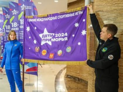 Уссурийск готовится к грандиозному событию