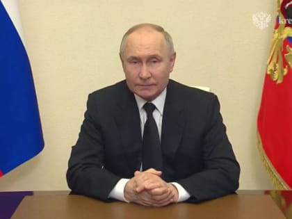 Владимир Путин объявил 24 марта общенациональным днем траура