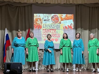 Песен славных достойны герои