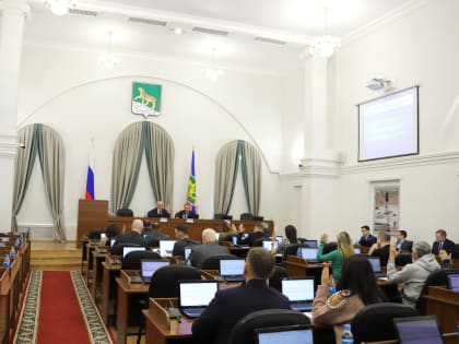 Дума города Владивостока утвердила корректировку бюджета Владивостокского городского округа на 2024 год и плановый период 2025 и 2026 годов
