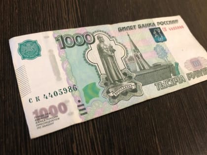 Добавят еще по 1000 рублей. Пенсионеров ждет новая индексация сразу после января