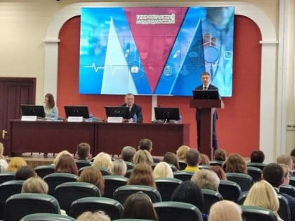 Кадровая политика здравоохранения Приморья: итоги и перспективы