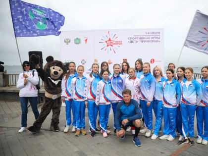 Во Владивостоке прошла «Зарядка чемпионов» для детей участников СВО