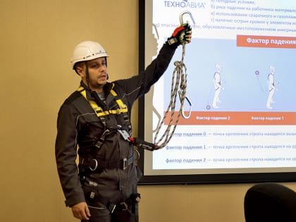 Безопасность труда: опыт Находки в охране работников