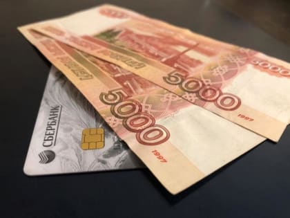 Проверьте свою карту, там +10 000 рублей: кому 20-21 февраля придет новое пособие от ПФР