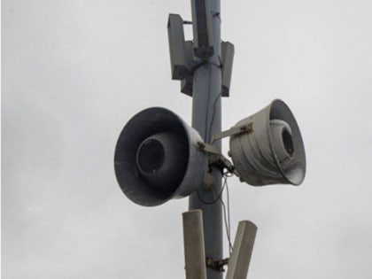 Уважаемые артемовцы!