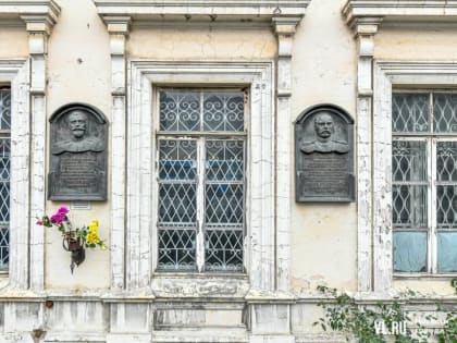 Реставрация дома военного губернатора Приморского края