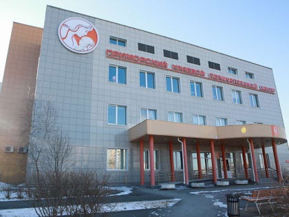 Объем строительства новых медицинских объектов в Приморье вырос в 20 раз за 20 лет