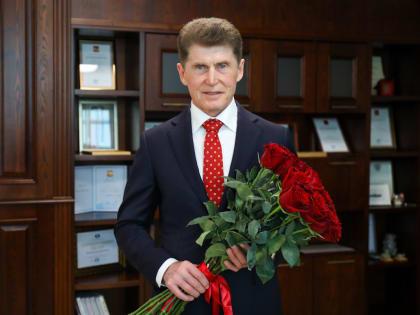 Поздравление Губернатора Приморского края Олега Кожемяко с Международным женским днём
