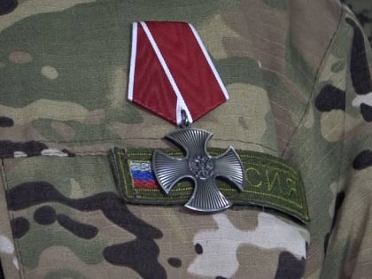 Государственные награды вручили бойцам приморского отряда «Тигр»
