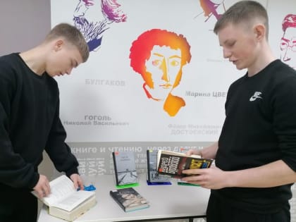 Неделя памяти жертв Холокоста проходит в Арсеньеве