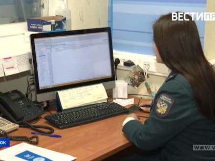 Истекает срок представления уведомления по НДФЛ