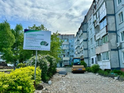 Дворы на Бабушкина обновляются